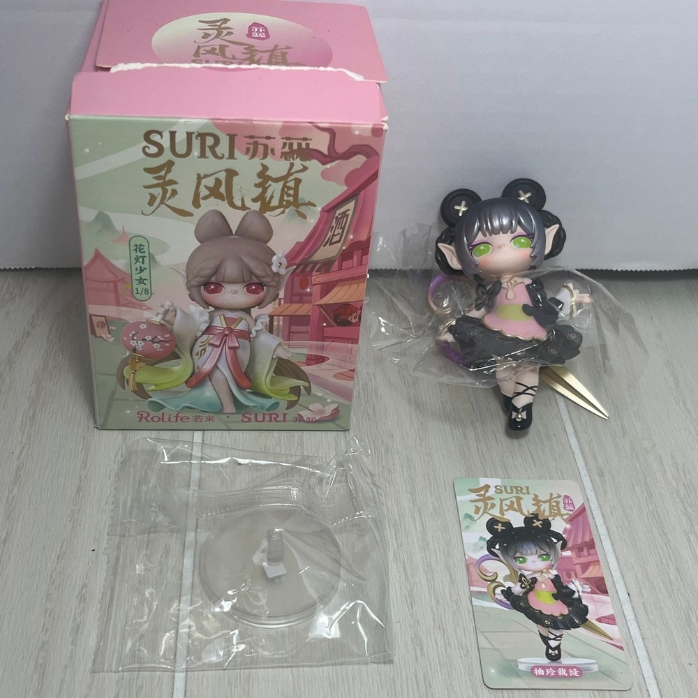 Rolife SURI Lingfeng Town Series Pocket Tailor Figure Black Pink Scissors A
